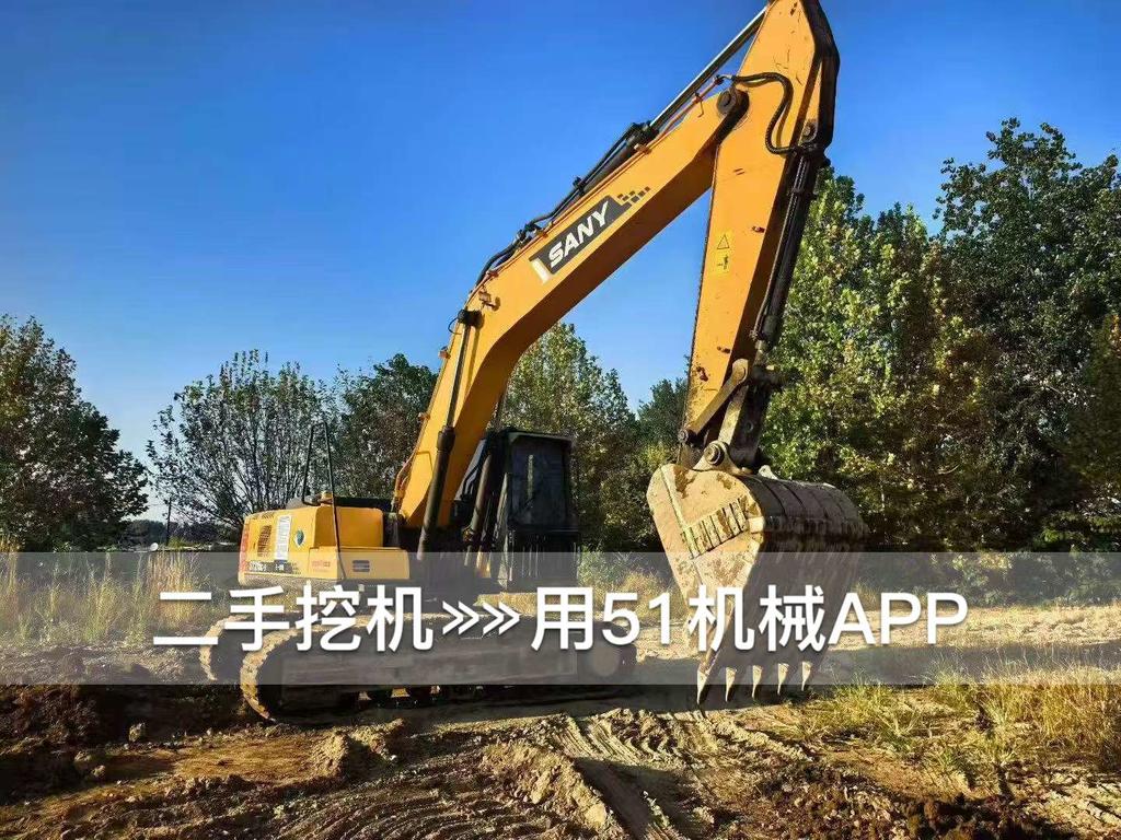 51挖机